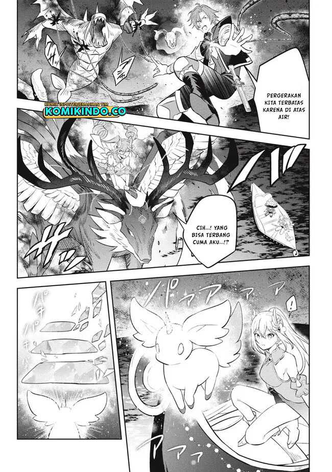 Halaman 13 dari Hazure Skill "Kinomi Master": Skill no Mi (Tabetara Shinu) o Mugen ni Taberareru You ni Natta Ken ni tsuite Chapter 20.1