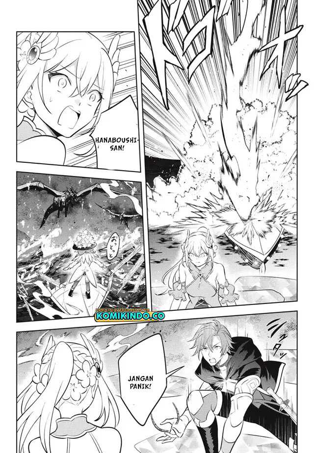 Halaman 15 dari Hazure Skill "Kinomi Master": Skill no Mi (Tabetara Shinu) o Mugen ni Taberareru You ni Natta Ken ni tsuite Chapter 20.1