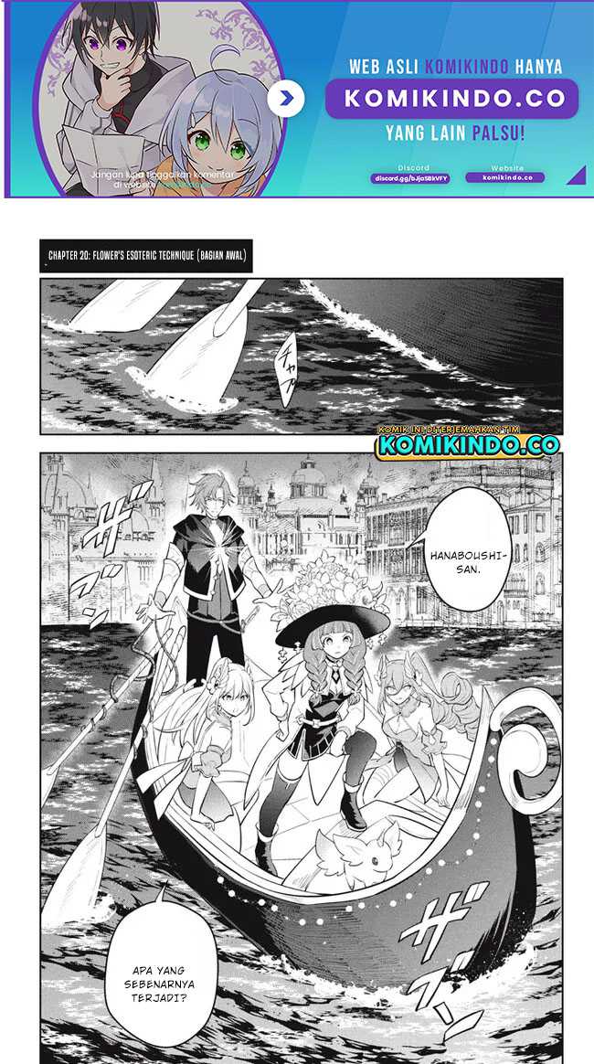 Halaman 2 dari Hazure Skill "Kinomi Master": Skill no Mi (Tabetara Shinu) o Mugen ni Taberareru You ni Natta Ken ni tsuite Chapter 20.1