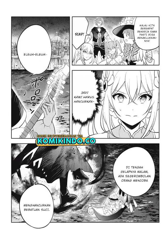 Halaman 8 dari Hazure Skill "Kinomi Master": Skill no Mi (Tabetara Shinu) o Mugen ni Taberareru You ni Natta Ken ni tsuite Chapter 20.1