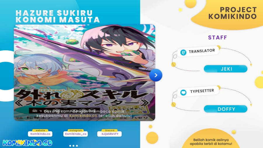 Halaman 1 dari Hazure Skill "Kinomi Master": Skill no Mi (Tabetara Shinu) o Mugen ni Taberareru You ni Natta Ken ni tsuite Chapter 21.2