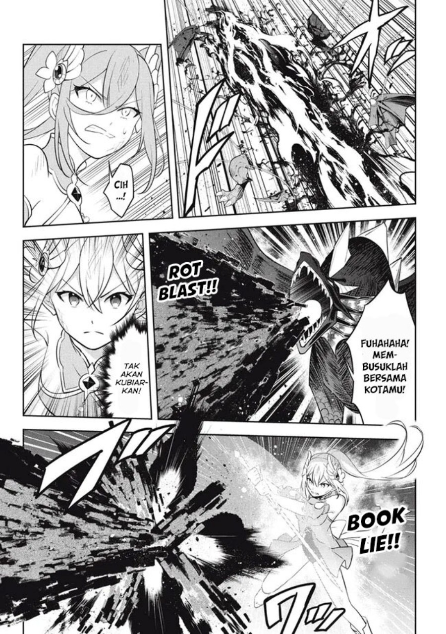 Halaman 12 dari Hazure Skill "Kinomi Master": Skill no Mi (Tabetara Shinu) o Mugen ni Taberareru You ni Natta Ken ni tsuite Chapter 21.2