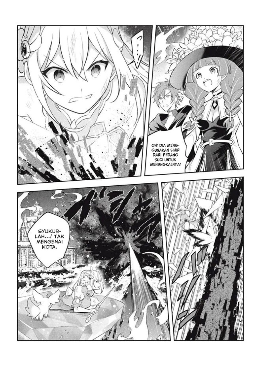 Halaman 13 dari Hazure Skill "Kinomi Master": Skill no Mi (Tabetara Shinu) o Mugen ni Taberareru You ni Natta Ken ni tsuite Chapter 21.2