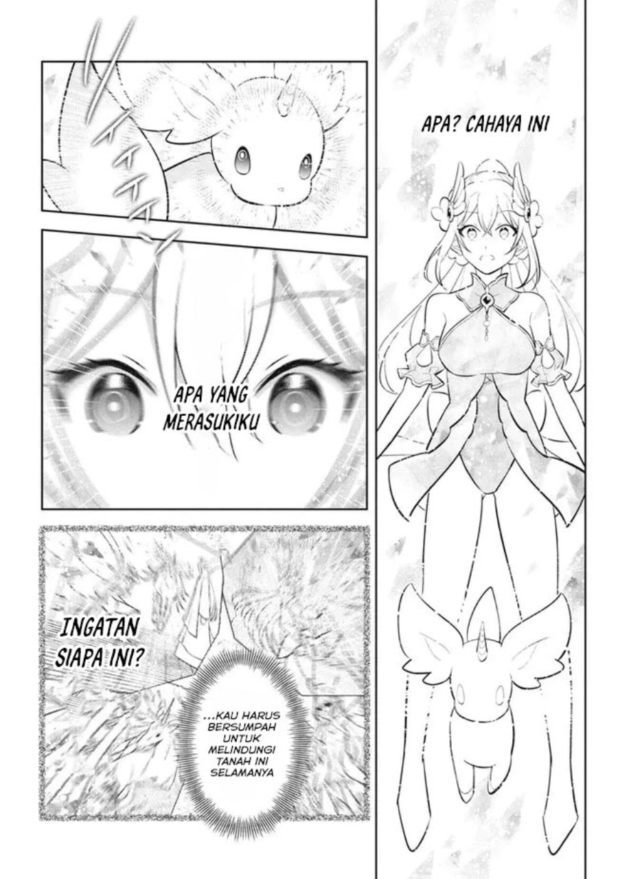 Halaman 17 dari Hazure Skill "Kinomi Master": Skill no Mi (Tabetara Shinu) o Mugen ni Taberareru You ni Natta Ken ni tsuite Chapter 21.2