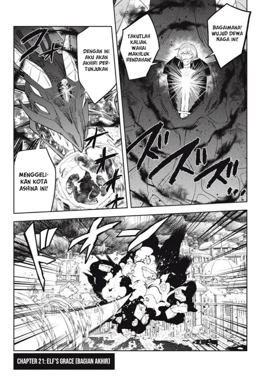 Halaman 2 dari Hazure Skill "Kinomi Master": Skill no Mi (Tabetara Shinu) o Mugen ni Taberareru You ni Natta Ken ni tsuite Chapter 21.2