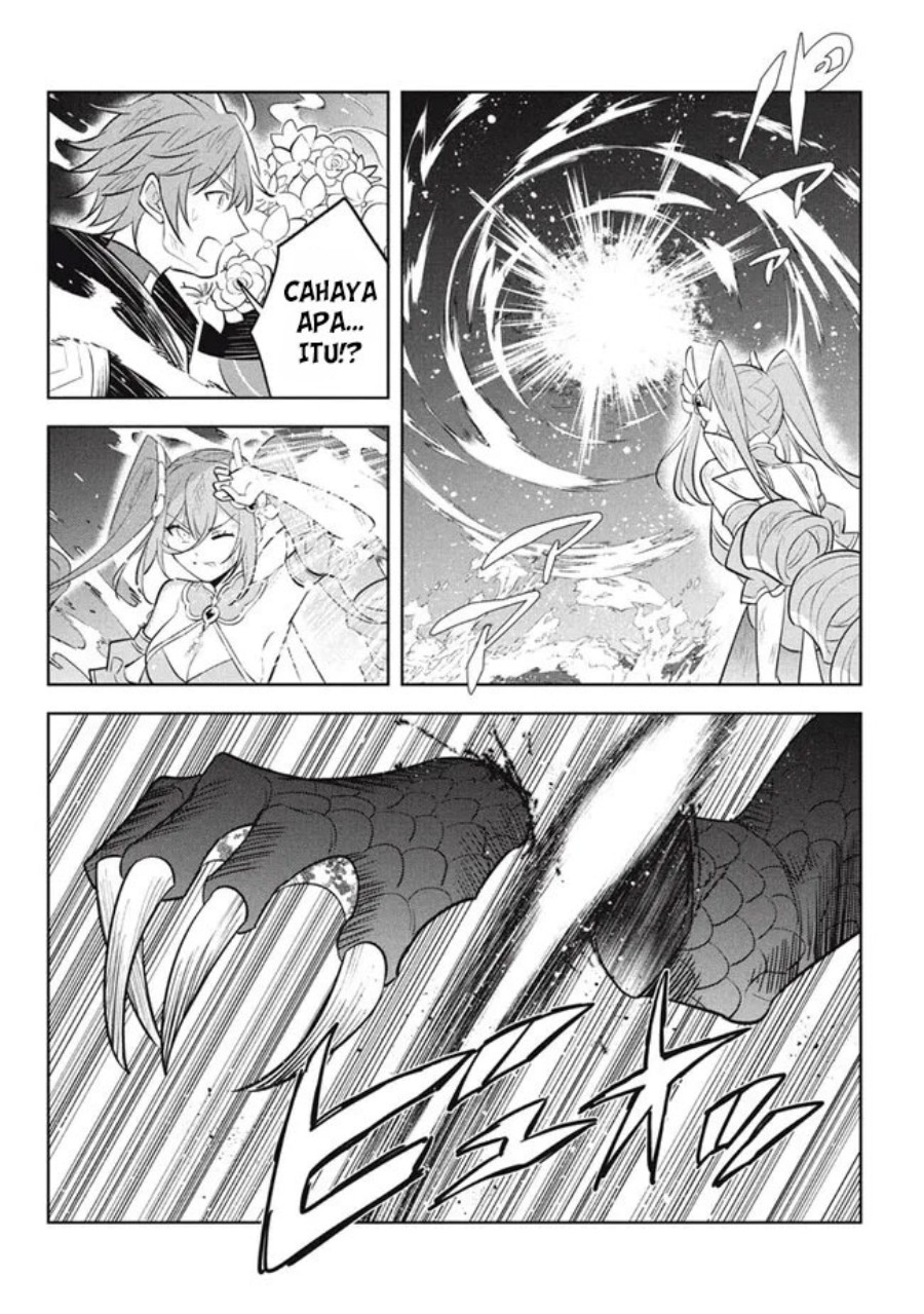 Halaman 20 dari Hazure Skill "Kinomi Master": Skill no Mi (Tabetara Shinu) o Mugen ni Taberareru You ni Natta Ken ni tsuite Chapter 21.2