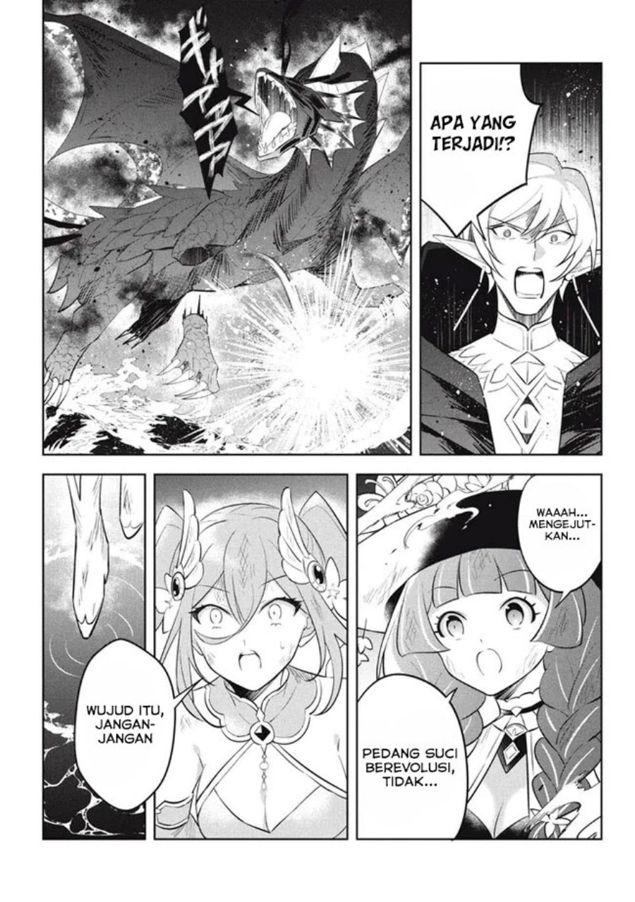 Halaman 21 dari Hazure Skill "Kinomi Master": Skill no Mi (Tabetara Shinu) o Mugen ni Taberareru You ni Natta Ken ni tsuite Chapter 21.2