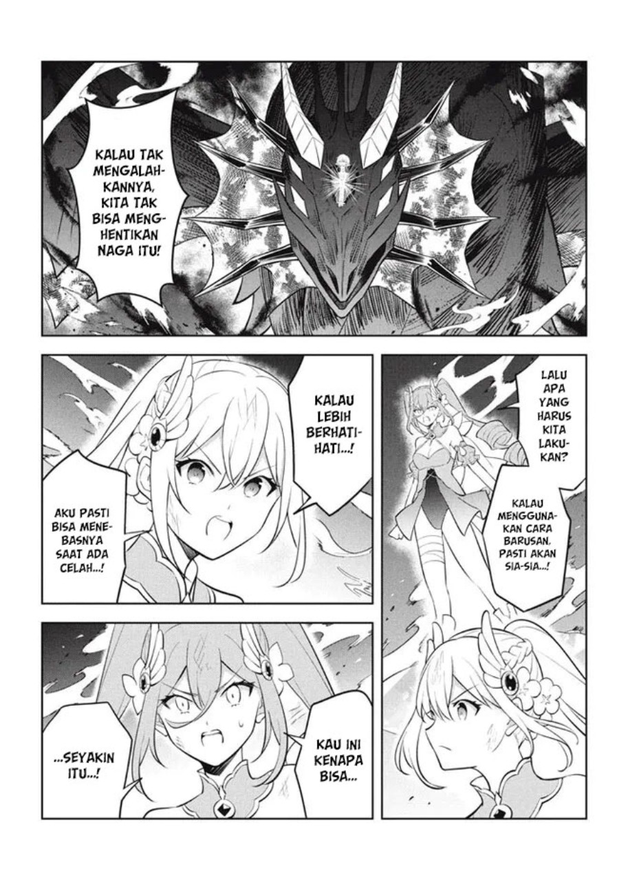 Halaman 5 dari Hazure Skill "Kinomi Master": Skill no Mi (Tabetara Shinu) o Mugen ni Taberareru You ni Natta Ken ni tsuite Chapter 21.2