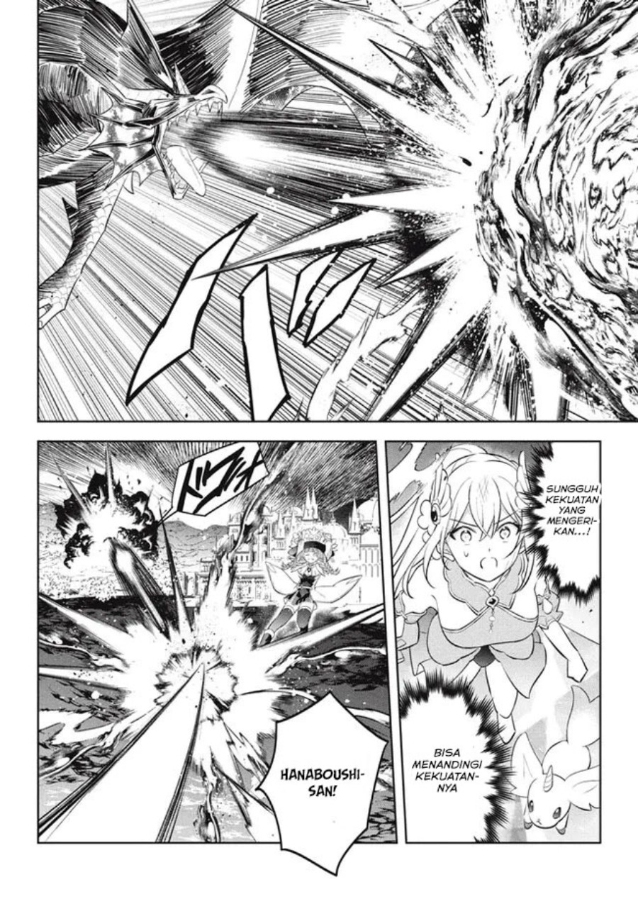 Halaman 9 dari Hazure Skill "Kinomi Master": Skill no Mi (Tabetara Shinu) o Mugen ni Taberareru You ni Natta Ken ni tsuite Chapter 21.2