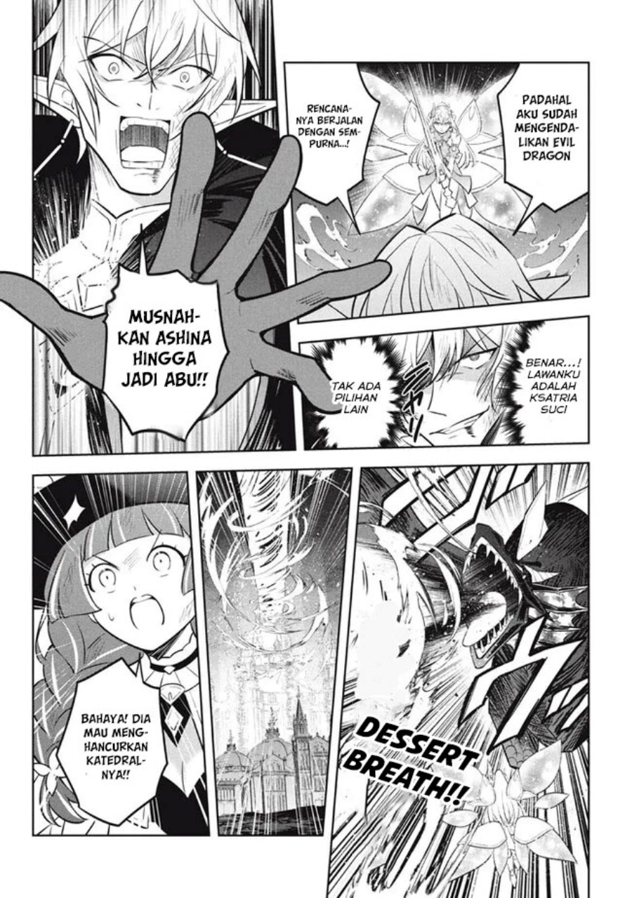 Halaman 11 dari Hazure Skill "Kinomi Master": Skill no Mi (Tabetara Shinu) o Mugen ni Taberareru You ni Natta Ken ni tsuite Chapter 22.1