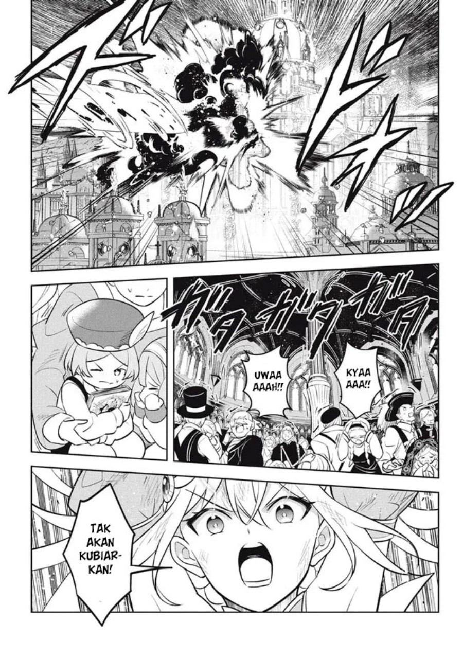 Halaman 12 dari Hazure Skill "Kinomi Master": Skill no Mi (Tabetara Shinu) o Mugen ni Taberareru You ni Natta Ken ni tsuite Chapter 22.1