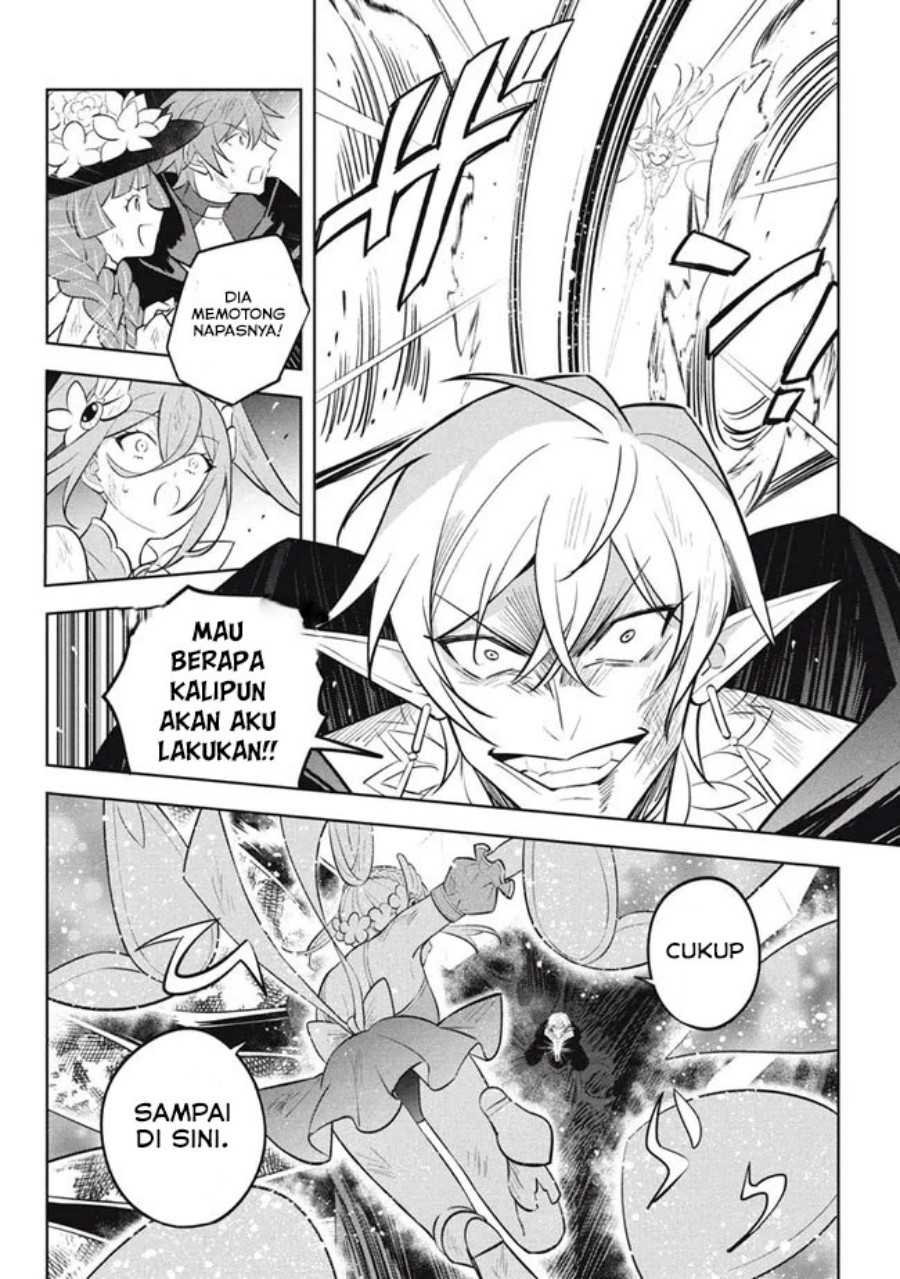 Halaman 13 dari Hazure Skill "Kinomi Master": Skill no Mi (Tabetara Shinu) o Mugen ni Taberareru You ni Natta Ken ni tsuite Chapter 22.1