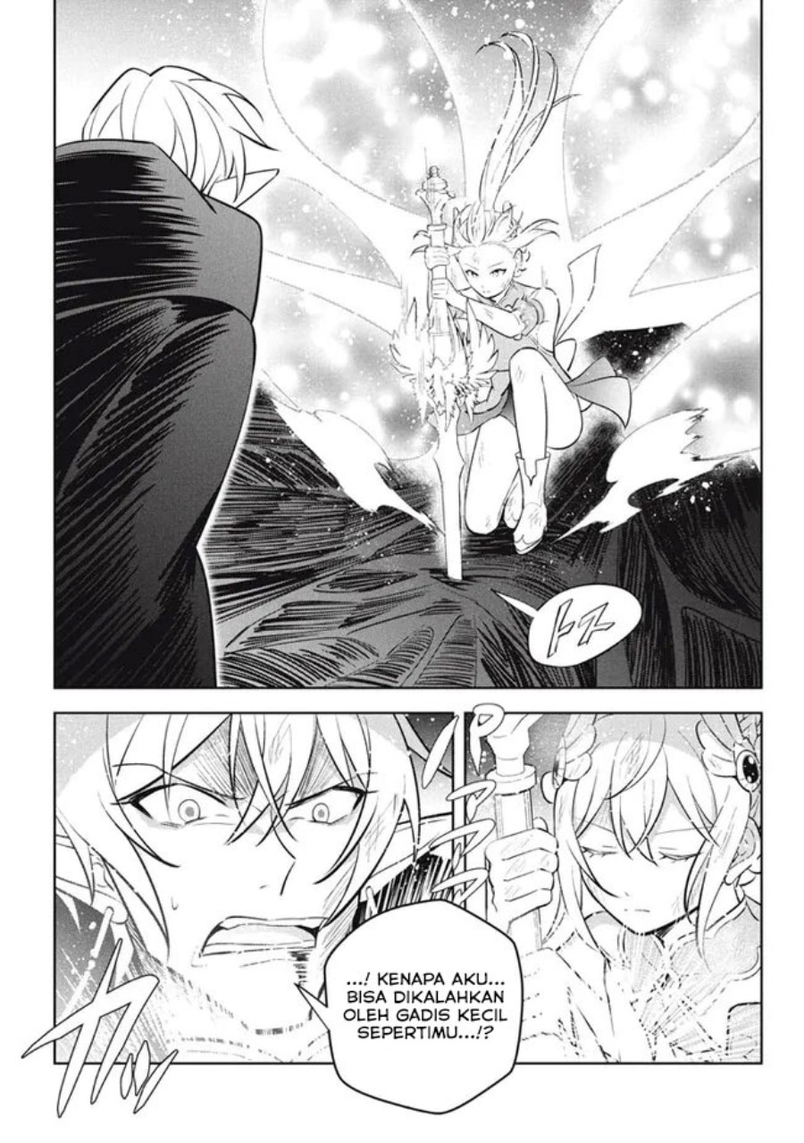 Halaman 14 dari Hazure Skill "Kinomi Master": Skill no Mi (Tabetara Shinu) o Mugen ni Taberareru You ni Natta Ken ni tsuite Chapter 22.1