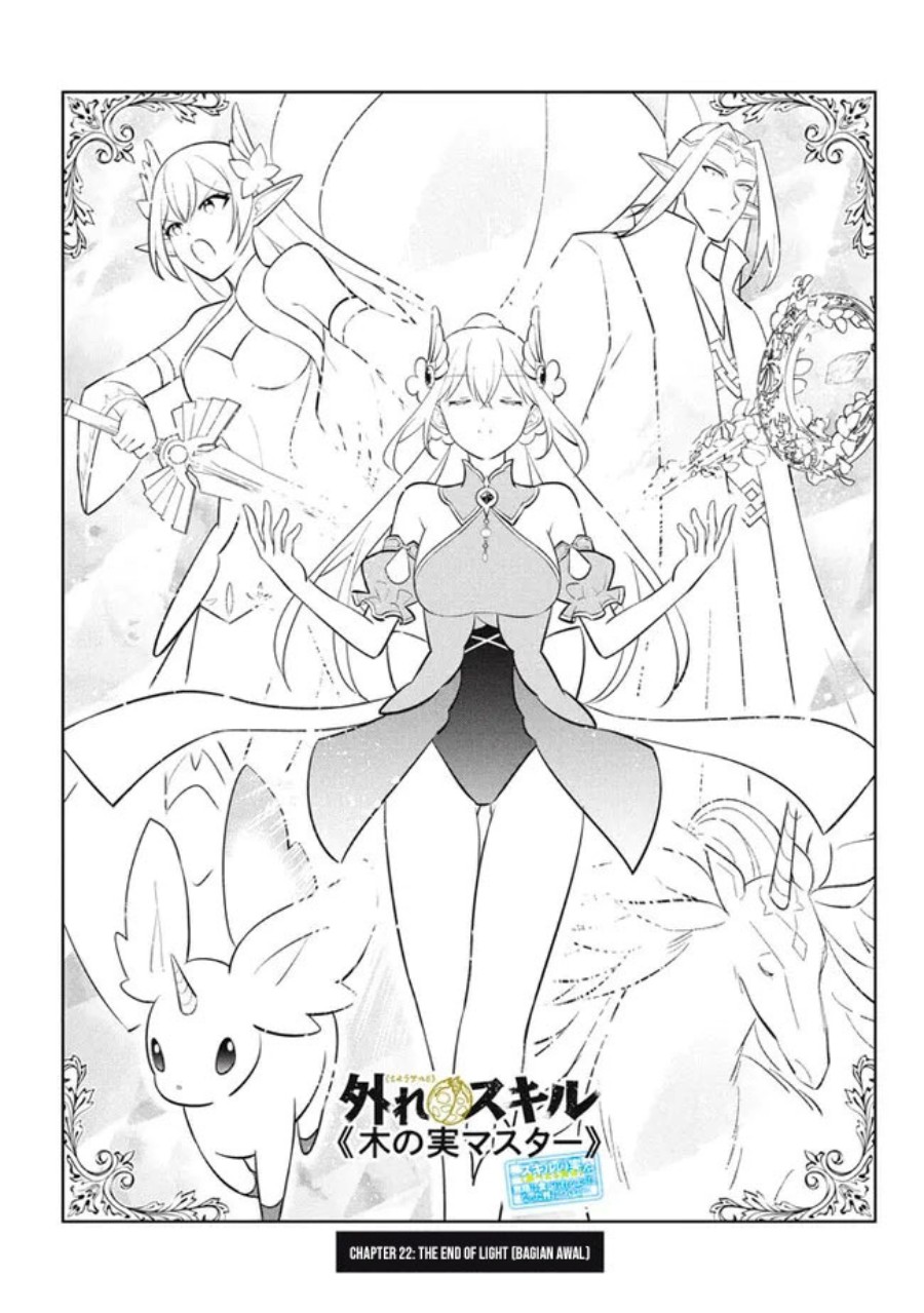 Halaman 4 dari Hazure Skill "Kinomi Master": Skill no Mi (Tabetara Shinu) o Mugen ni Taberareru You ni Natta Ken ni tsuite Chapter 22.1