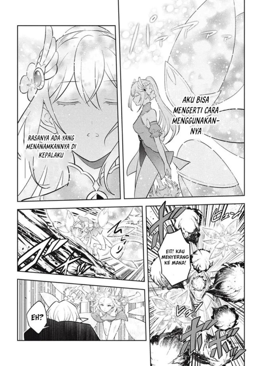 Halaman 8 dari Hazure Skill "Kinomi Master": Skill no Mi (Tabetara Shinu) o Mugen ni Taberareru You ni Natta Ken ni tsuite Chapter 22.1