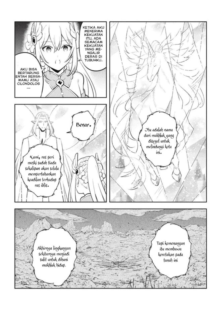 Halaman 12 dari Hazure Skill "Kinomi Master": Skill no Mi (Tabetara Shinu) o Mugen ni Taberareru You ni Natta Ken ni tsuite Chapter 23.1