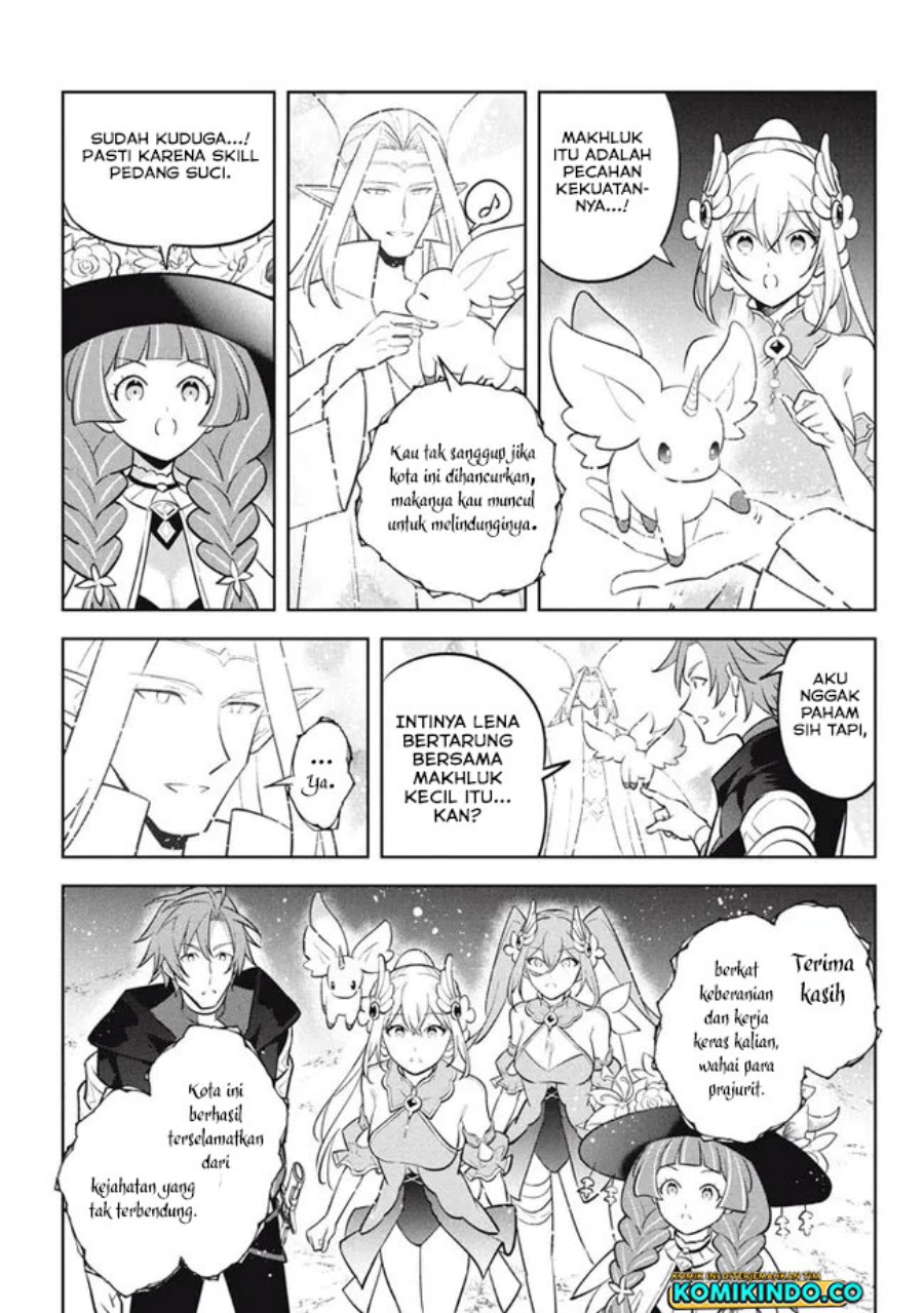 Halaman 14 dari Hazure Skill "Kinomi Master": Skill no Mi (Tabetara Shinu) o Mugen ni Taberareru You ni Natta Ken ni tsuite Chapter 23.1