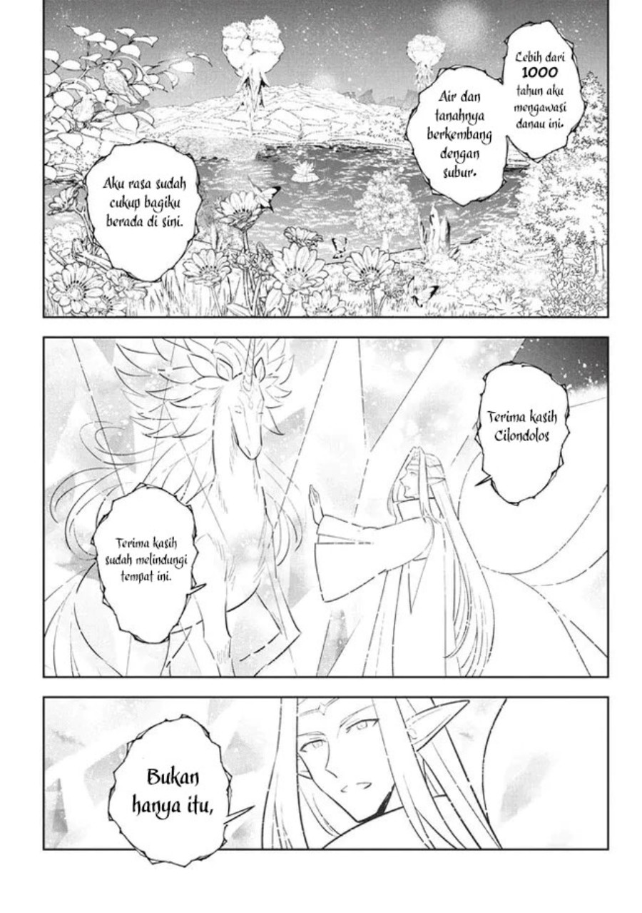 Halaman 16 dari Hazure Skill "Kinomi Master": Skill no Mi (Tabetara Shinu) o Mugen ni Taberareru You ni Natta Ken ni tsuite Chapter 23.1