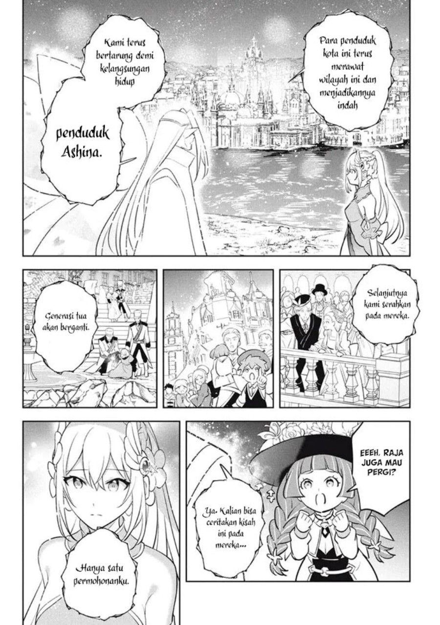 Halaman 17 dari Hazure Skill "Kinomi Master": Skill no Mi (Tabetara Shinu) o Mugen ni Taberareru You ni Natta Ken ni tsuite Chapter 23.1