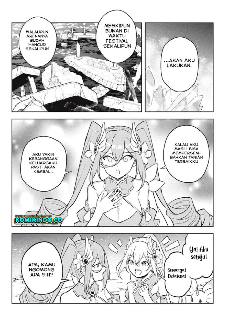 Halaman 19 dari Hazure Skill "Kinomi Master": Skill no Mi (Tabetara Shinu) o Mugen ni Taberareru You ni Natta Ken ni tsuite Chapter 23.1