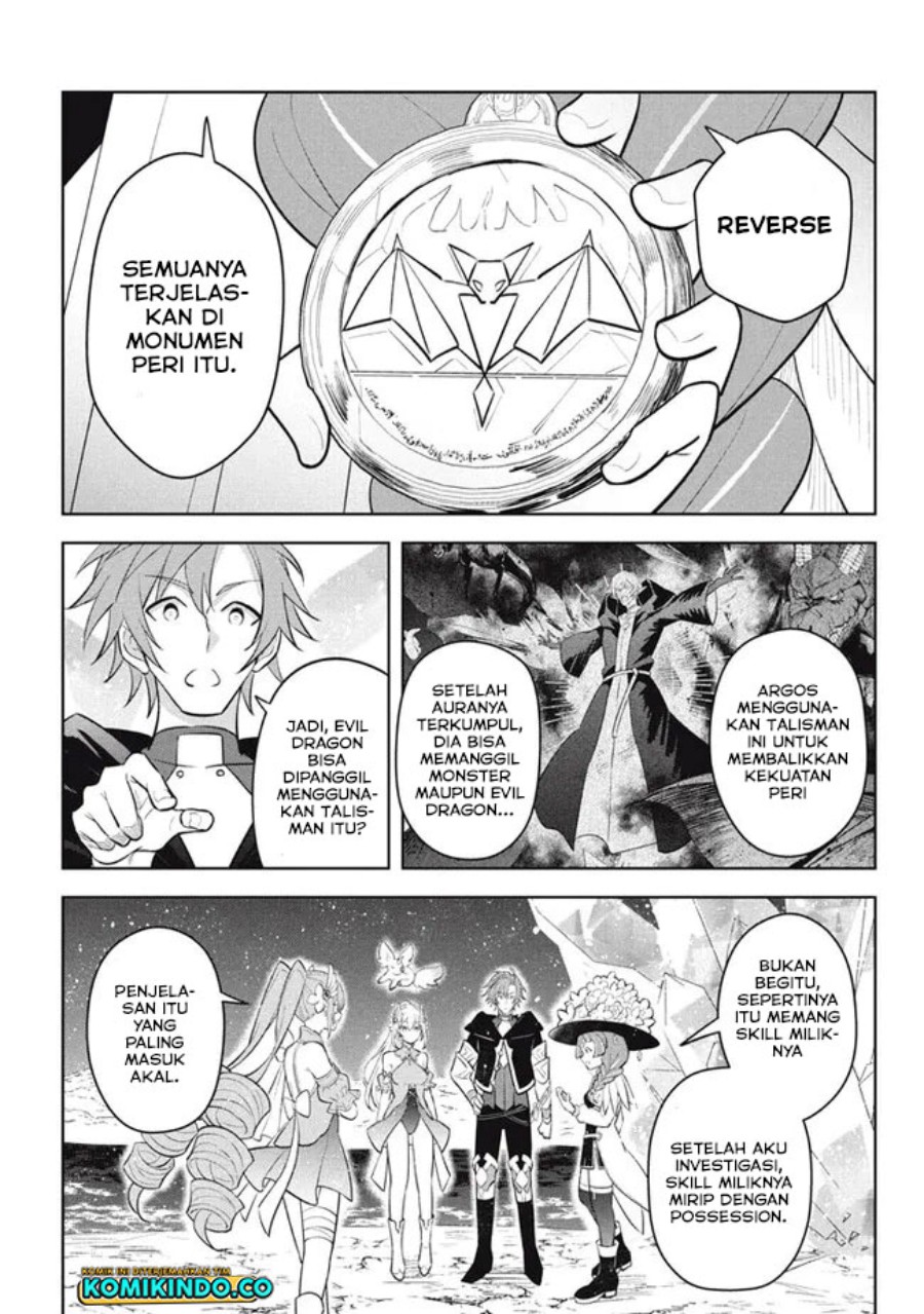 Halaman 4 dari Hazure Skill "Kinomi Master": Skill no Mi (Tabetara Shinu) o Mugen ni Taberareru You ni Natta Ken ni tsuite Chapter 23.1