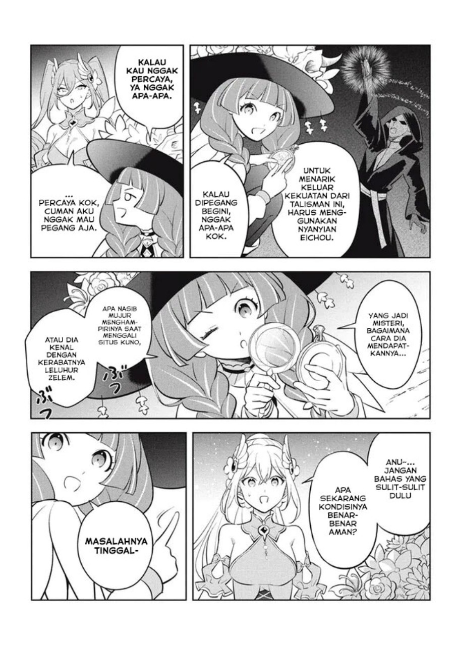 Halaman 6 dari Hazure Skill "Kinomi Master": Skill no Mi (Tabetara Shinu) o Mugen ni Taberareru You ni Natta Ken ni tsuite Chapter 23.1