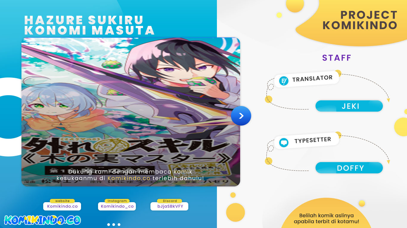 Halaman 1 dari Hazure Skill "Kinomi Master": Skill no Mi (Tabetara Shinu) o Mugen ni Taberareru You ni Natta Ken ni tsuite Chapter 24.2
