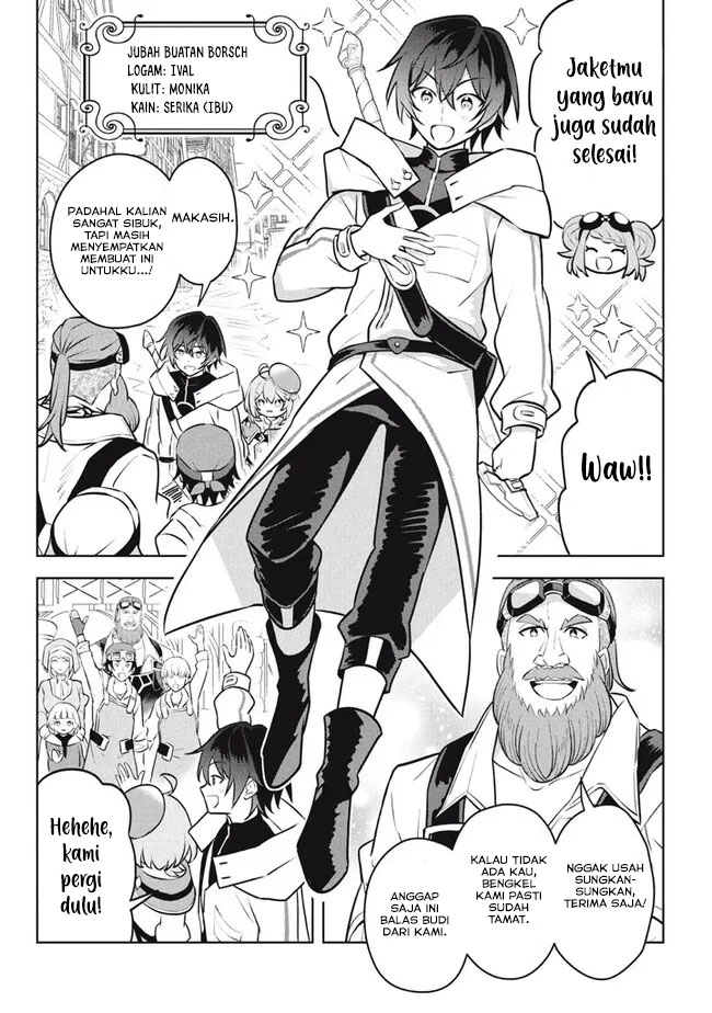 Halaman 12 dari Hazure Skill "Kinomi Master": Skill no Mi (Tabetara Shinu) o Mugen ni Taberareru You ni Natta Ken ni tsuite Chapter 24.2