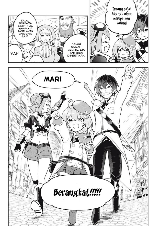 Halaman 16 dari Hazure Skill "Kinomi Master": Skill no Mi (Tabetara Shinu) o Mugen ni Taberareru You ni Natta Ken ni tsuite Chapter 24.2