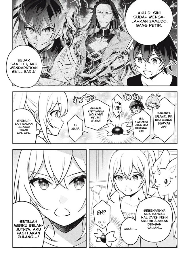 Halaman 5 dari Hazure Skill "Kinomi Master": Skill no Mi (Tabetara Shinu) o Mugen ni Taberareru You ni Natta Ken ni tsuite Chapter 24.2