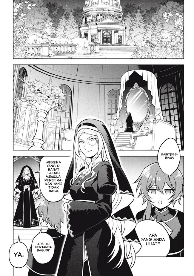 Halaman 9 dari Hazure Skill "Kinomi Master": Skill no Mi (Tabetara Shinu) o Mugen ni Taberareru You ni Natta Ken ni tsuite Chapter 24.2