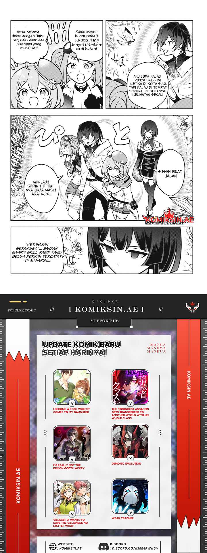 Halaman 12 dari Hazure Skill "Kinomi Master": Skill no Mi (Tabetara Shinu) o Mugen ni Taberareru You ni Natta Ken ni tsuite Chapter 26.1