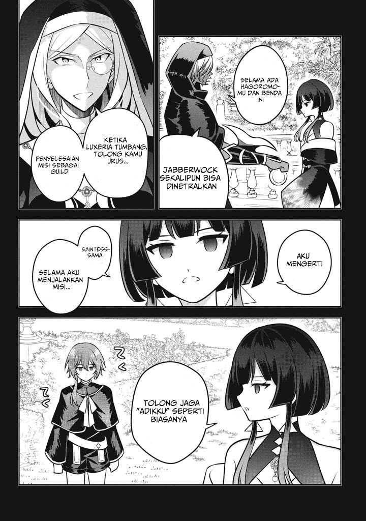 Halaman 4 dari Hazure Skill "Kinomi Master": Skill no Mi (Tabetara Shinu) o Mugen ni Taberareru You ni Natta Ken ni tsuite Chapter 26.1