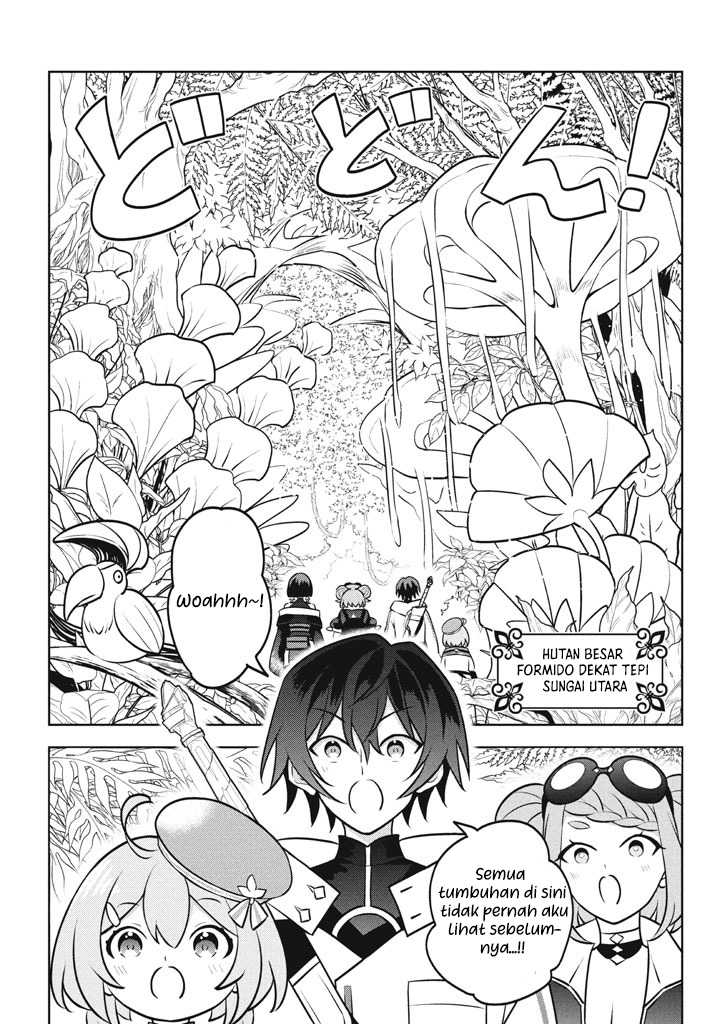 Halaman 7 dari Hazure Skill "Kinomi Master": Skill no Mi (Tabetara Shinu) o Mugen ni Taberareru You ni Natta Ken ni tsuite Chapter 26.1