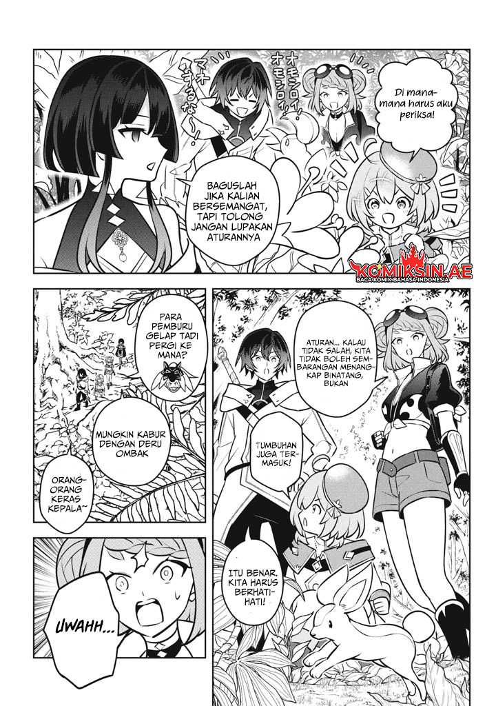 Halaman 9 dari Hazure Skill "Kinomi Master": Skill no Mi (Tabetara Shinu) o Mugen ni Taberareru You ni Natta Ken ni tsuite Chapter 26.1