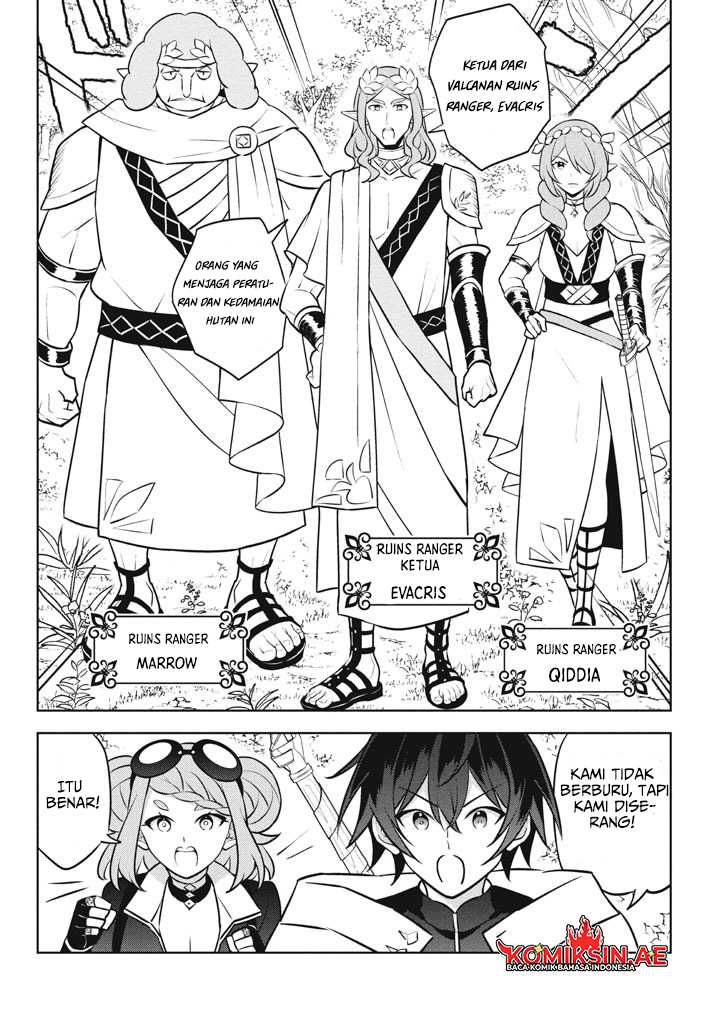 Halaman 2 dari Hazure Skill "Kinomi Master": Skill no Mi (Tabetara Shinu) o Mugen ni Taberareru You ni Natta Ken ni tsuite Chapter 26.3