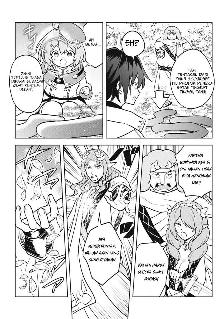 Halaman 3 dari Hazure Skill "Kinomi Master": Skill no Mi (Tabetara Shinu) o Mugen ni Taberareru You ni Natta Ken ni tsuite Chapter 26.3