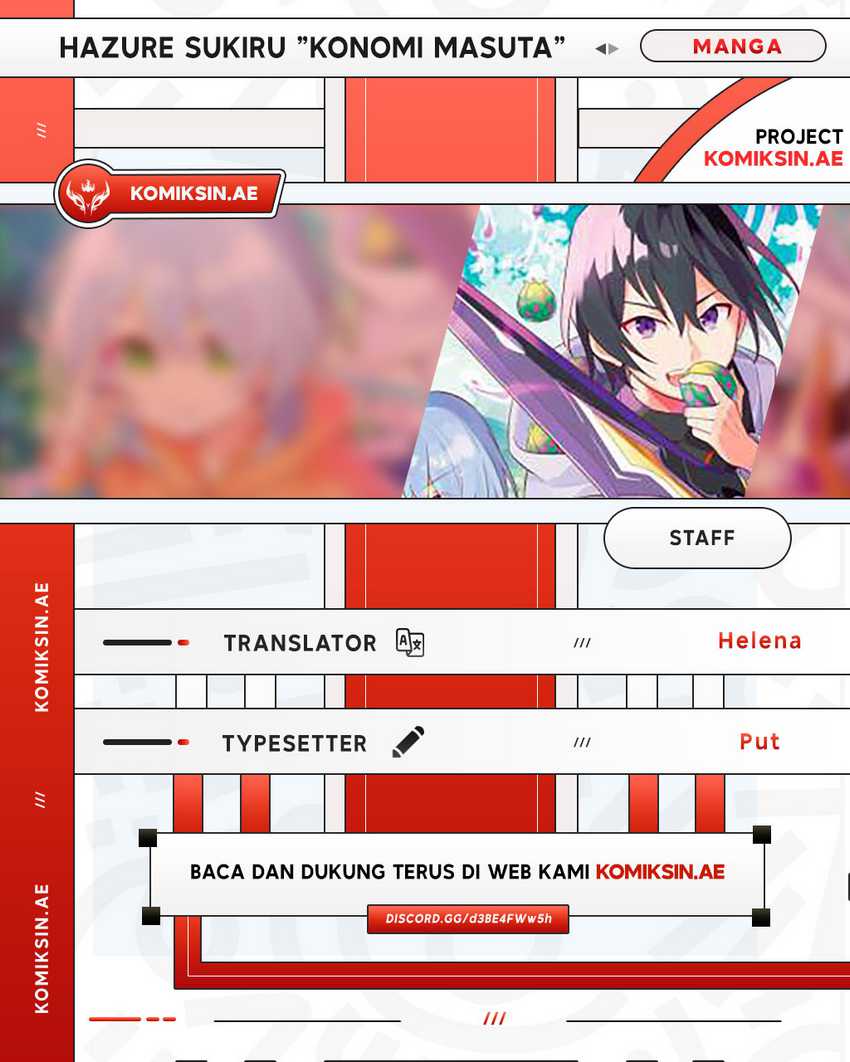 Halaman 1 dari Hazure Skill "Kinomi Master": Skill no Mi (Tabetara Shinu) o Mugen ni Taberareru You ni Natta Ken ni tsuite Chapter 27.3