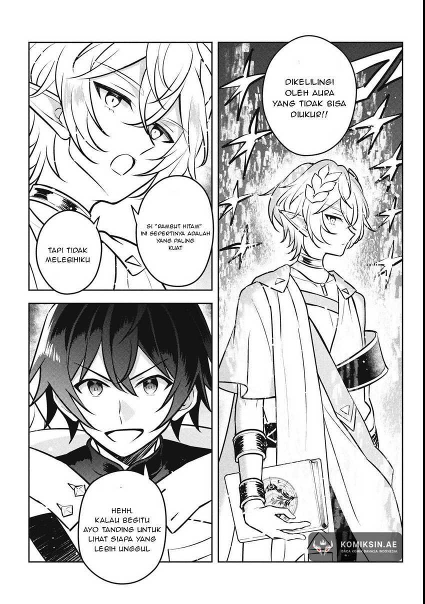 Halaman 4 dari Hazure Skill "Kinomi Master": Skill no Mi (Tabetara Shinu) o Mugen ni Taberareru You ni Natta Ken ni tsuite Chapter 27.3