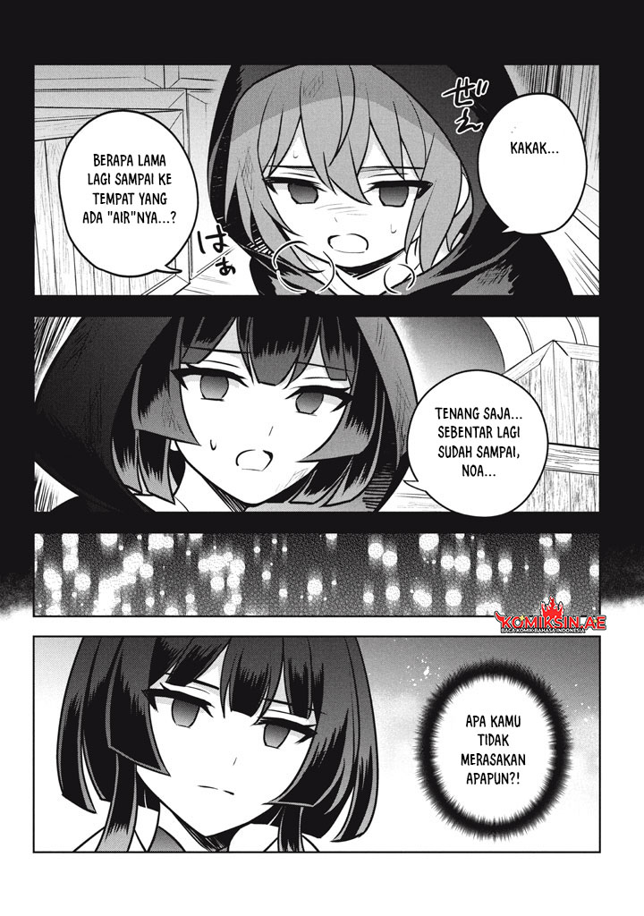 Halaman 5 dari Hazure Skill "Kinomi Master": Skill no Mi (Tabetara Shinu) o Mugen ni Taberareru You ni Natta Ken ni tsuite Chapter 28.1