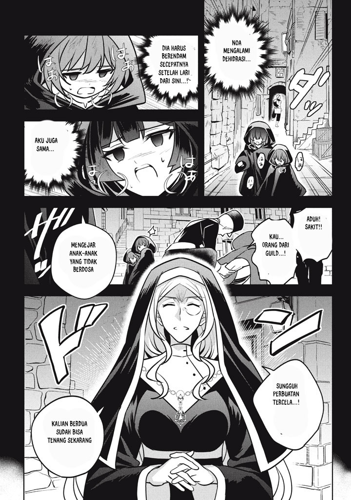 Halaman 11 dari Hazure Skill "Kinomi Master": Skill no Mi (Tabetara Shinu) o Mugen ni Taberareru You ni Natta Ken ni tsuite Chapter 28.2