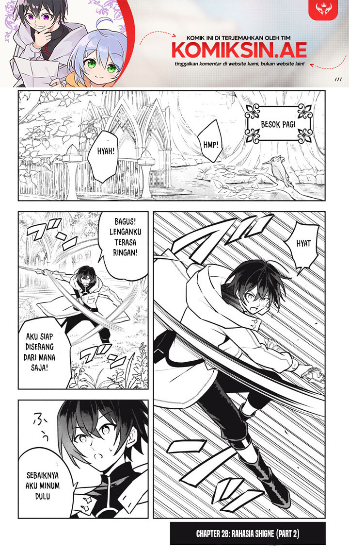 Halaman 2 dari Hazure Skill "Kinomi Master": Skill no Mi (Tabetara Shinu) o Mugen ni Taberareru You ni Natta Ken ni tsuite Chapter 28.2