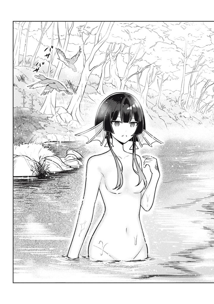 Halaman 5 dari Hazure Skill "Kinomi Master": Skill no Mi (Tabetara Shinu) o Mugen ni Taberareru You ni Natta Ken ni tsuite Chapter 28.2