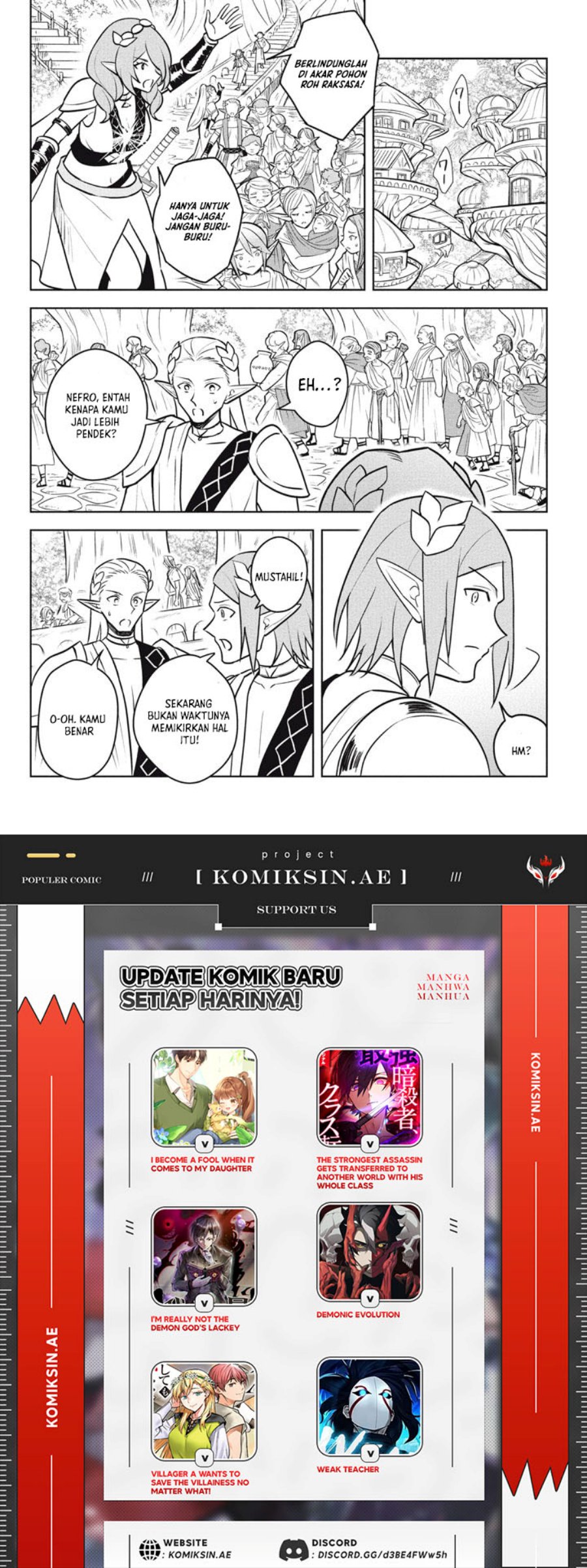 Halaman 11 dari Hazure Skill "Kinomi Master": Skill no Mi (Tabetara Shinu) o Mugen ni Taberareru You ni Natta Ken ni tsuite Chapter 29.2