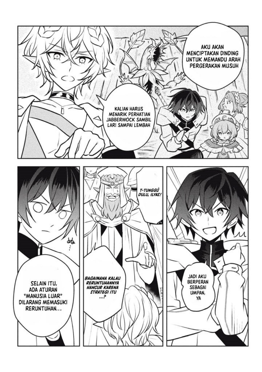 Halaman 2 dari Hazure Skill "Kinomi Master": Skill no Mi (Tabetara Shinu) o Mugen ni Taberareru You ni Natta Ken ni tsuite Chapter 29.2