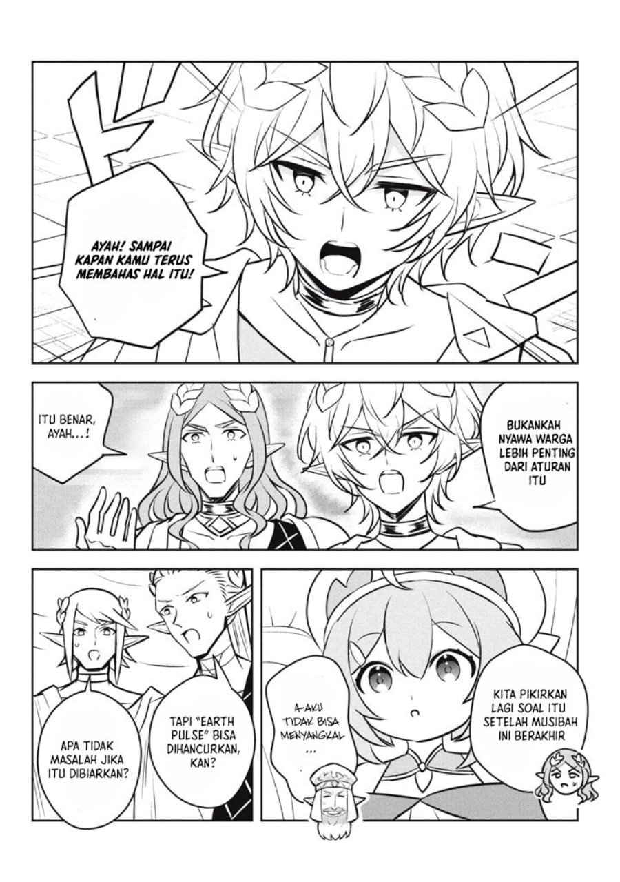 Halaman 3 dari Hazure Skill "Kinomi Master": Skill no Mi (Tabetara Shinu) o Mugen ni Taberareru You ni Natta Ken ni tsuite Chapter 29.2