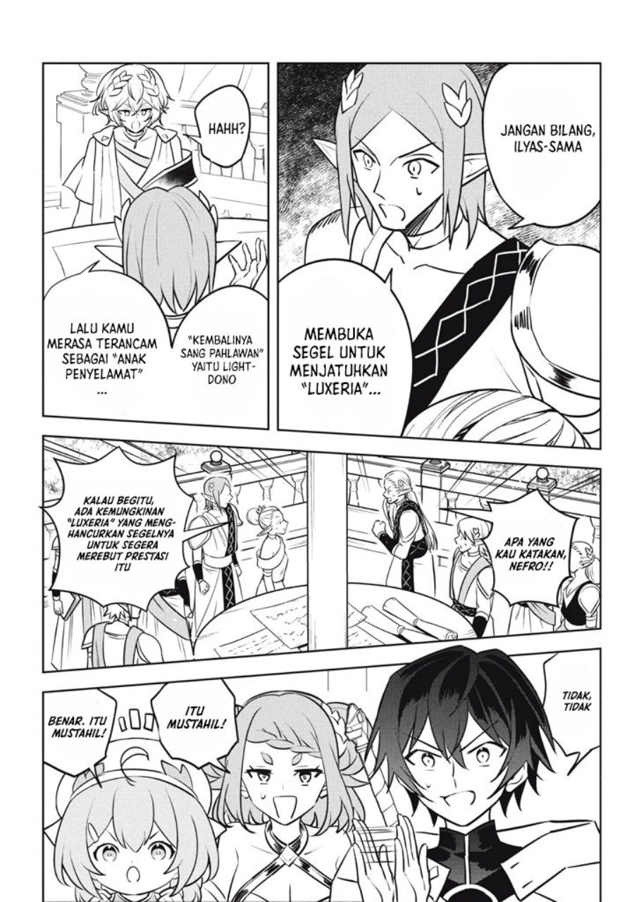 Halaman 4 dari Hazure Skill "Kinomi Master": Skill no Mi (Tabetara Shinu) o Mugen ni Taberareru You ni Natta Ken ni tsuite Chapter 29.2