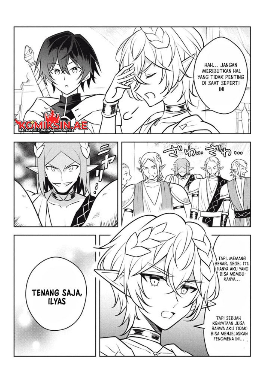 Halaman 5 dari Hazure Skill "Kinomi Master": Skill no Mi (Tabetara Shinu) o Mugen ni Taberareru You ni Natta Ken ni tsuite Chapter 29.2