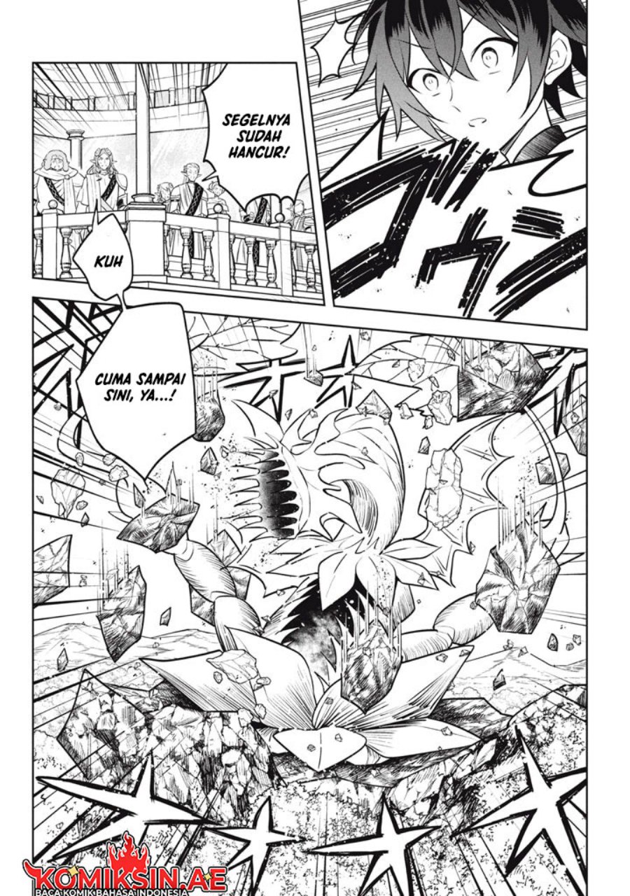 Halaman 7 dari Hazure Skill "Kinomi Master": Skill no Mi (Tabetara Shinu) o Mugen ni Taberareru You ni Natta Ken ni tsuite Chapter 29.2