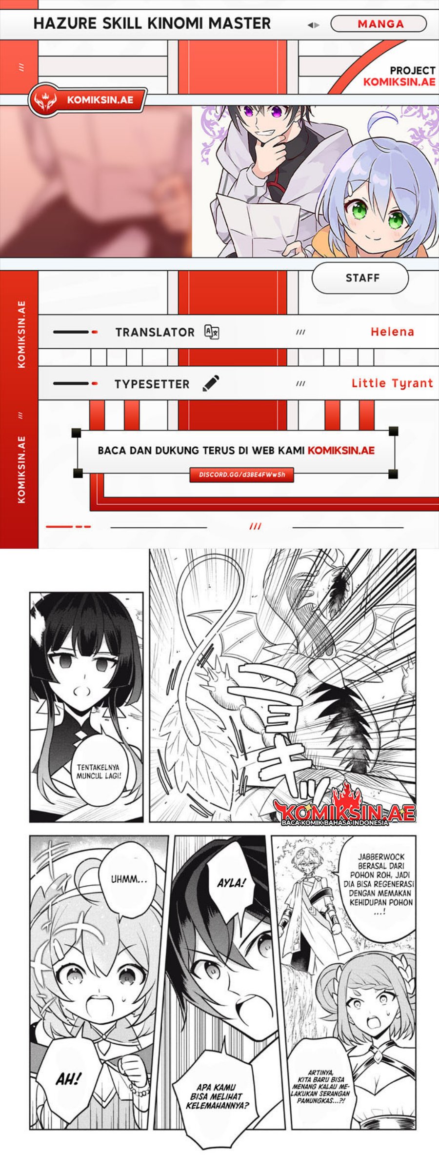 Halaman 1 dari Hazure Skill "Kinomi Master": Skill no Mi (Tabetara Shinu) o Mugen ni Taberareru You ni Natta Ken ni tsuite Chapter 29.4